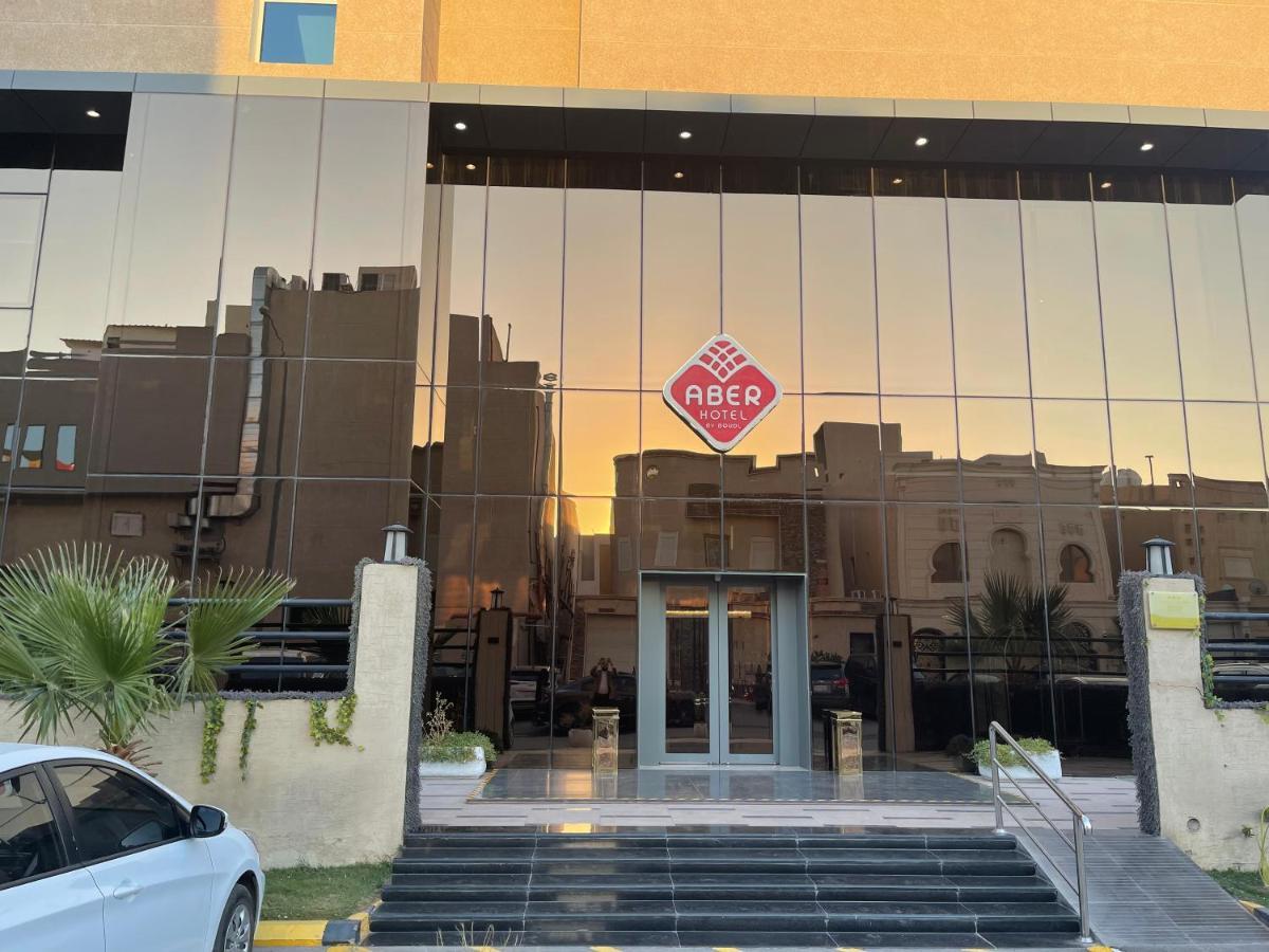 Aber Al Yasmin Hotel Riyadh Exterior photo